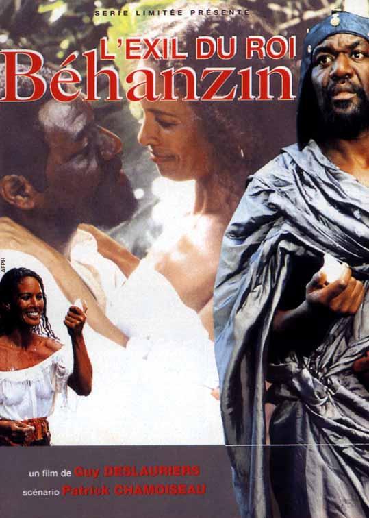 Béhanzin? | Guy Deslauriers &amp; Patrick Chamoiseau, L'exil du roi Béhanzin, 1995, hopital de fort de france