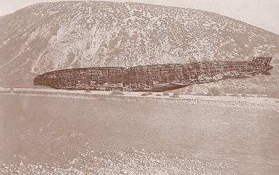 Crash Zeppelin | Zeppelin, Crash d'un zeppelin, 1917