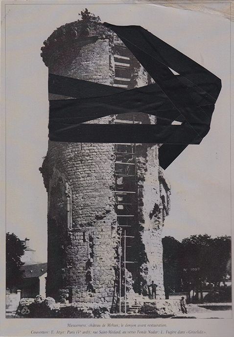 Don’t care! | Vincent Chevillon, Outpost, 2016