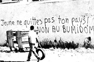 Jeune ne quitte pas ton pays | 