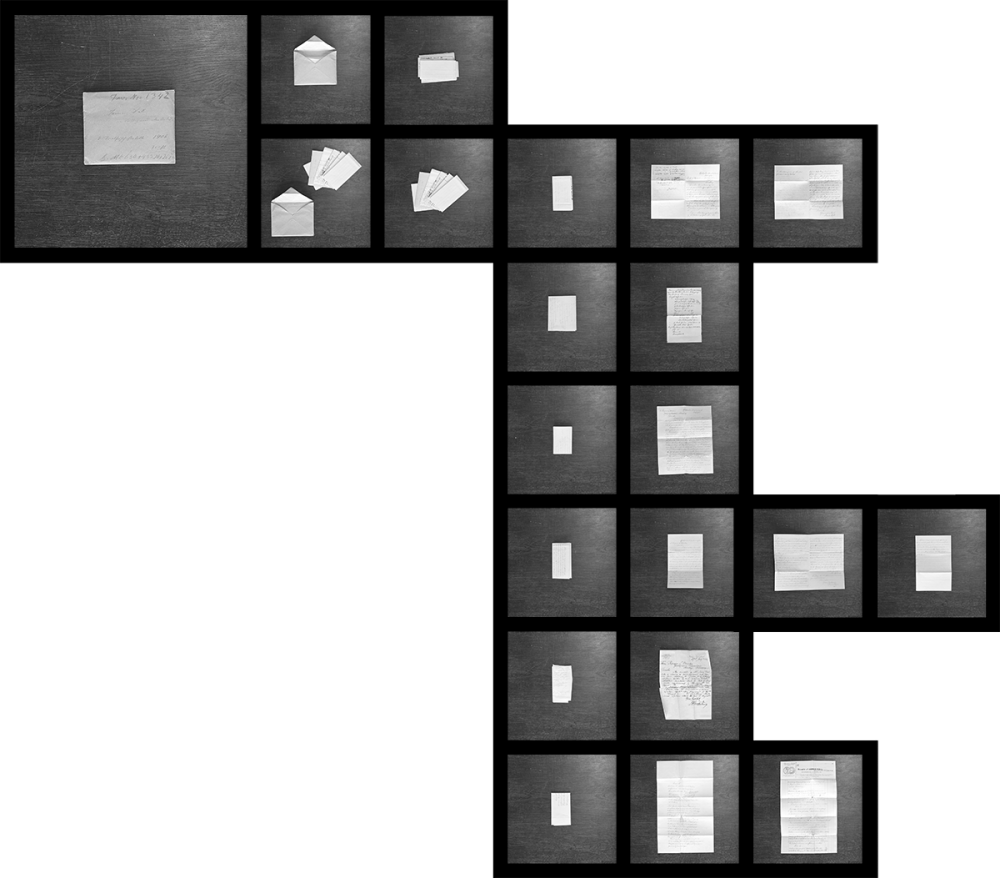 Lettres de James Dall | Correspondance entre James Dall et le Dr. Döderlein
Transcription Marie Meister
Collection du musée zoologique de Strasbourg