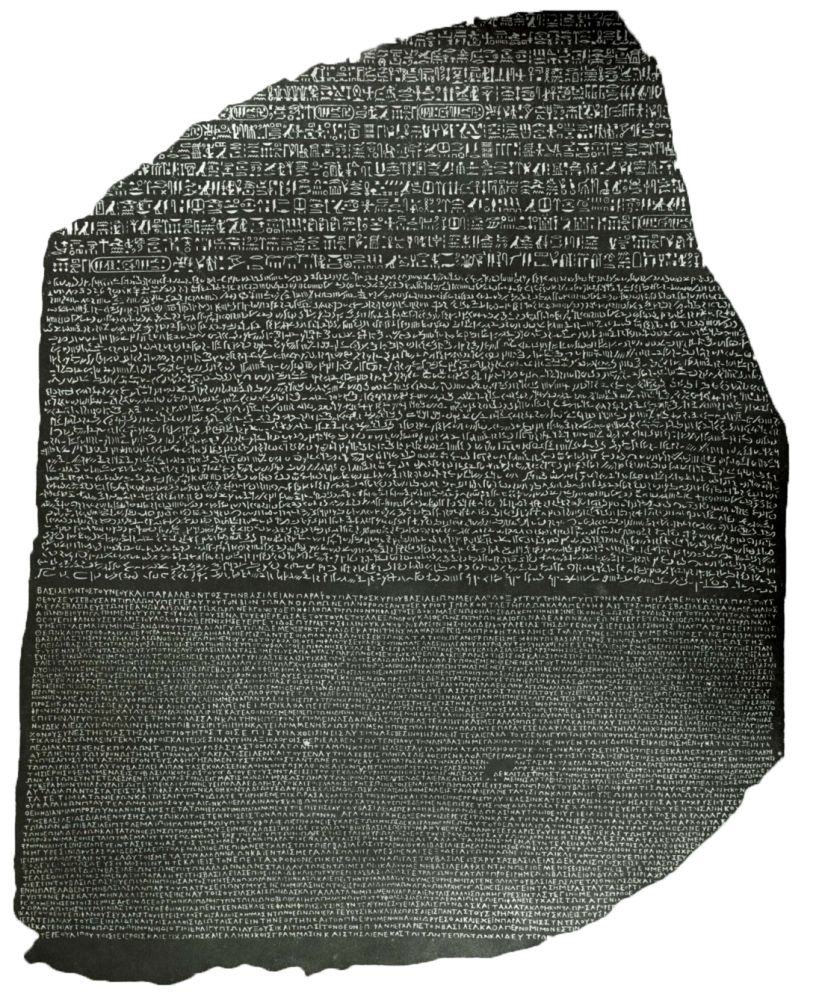 Pierre de rosette | Pierre de Rosette
Granodiorite
112,3 x 75,7 x  28,4 cm
762 kg