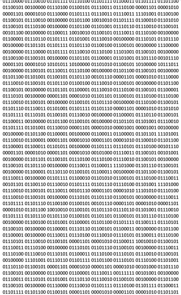 Protocole test binaire (extrait) | extrait du protocole test d'activation du stock 1 converti en binaire