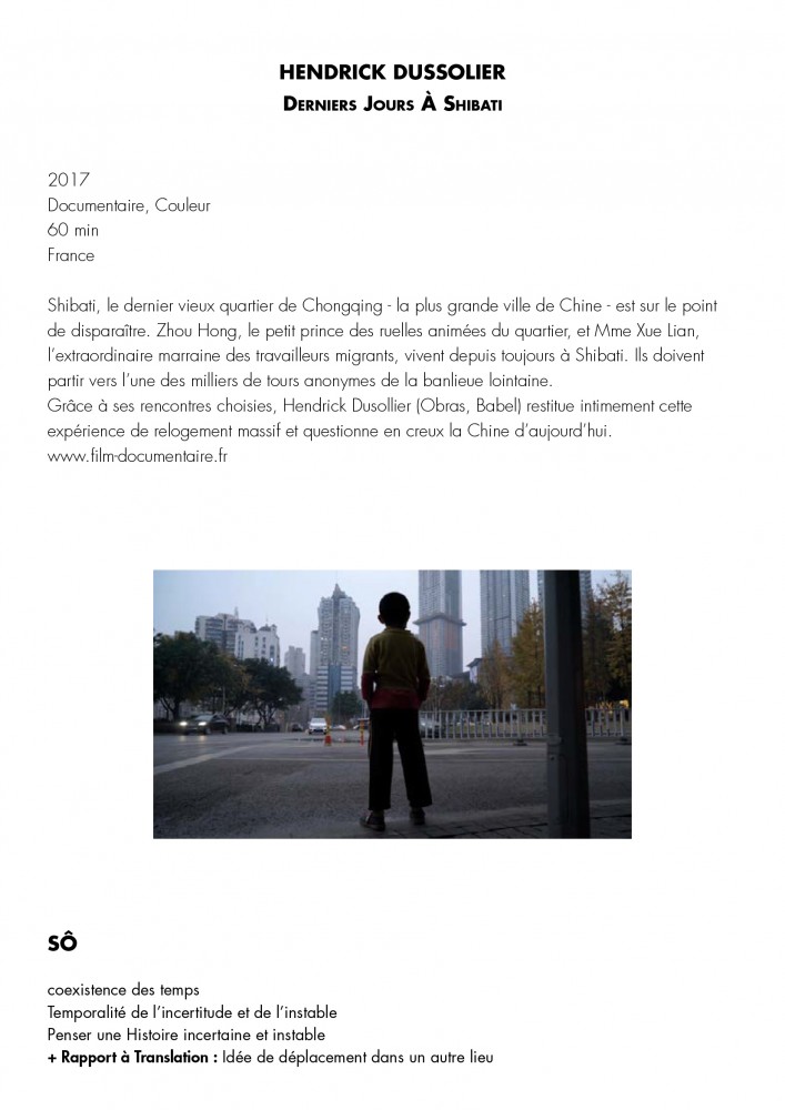 Shibati | Charlotte Chicot