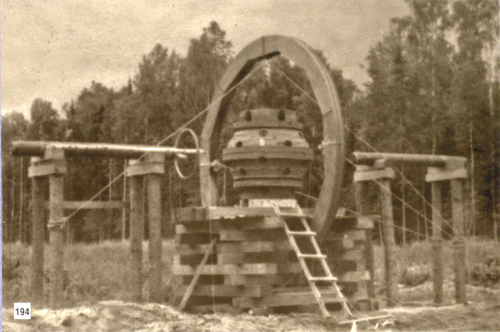 The Polygon | U.R.S.S, The Polygon, 1948