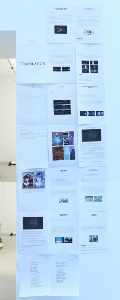 Translate | MEDIUM(S) en collectif