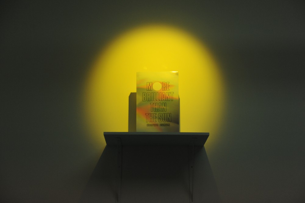 transversal #29 | Kodwo Eshun (fac-similé) pour MEDIUM(S), 2019